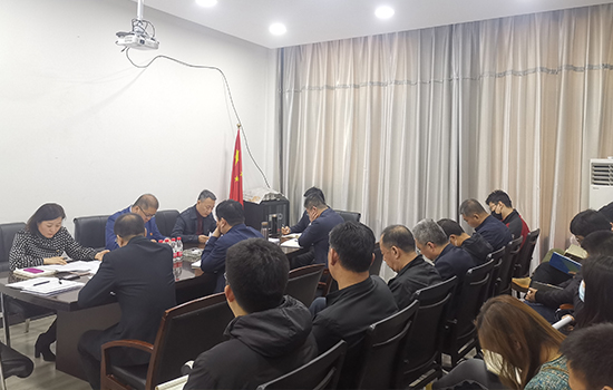 辽勤集团建设发展有限公司开展 “以身边事教育身边人”警示教育活动